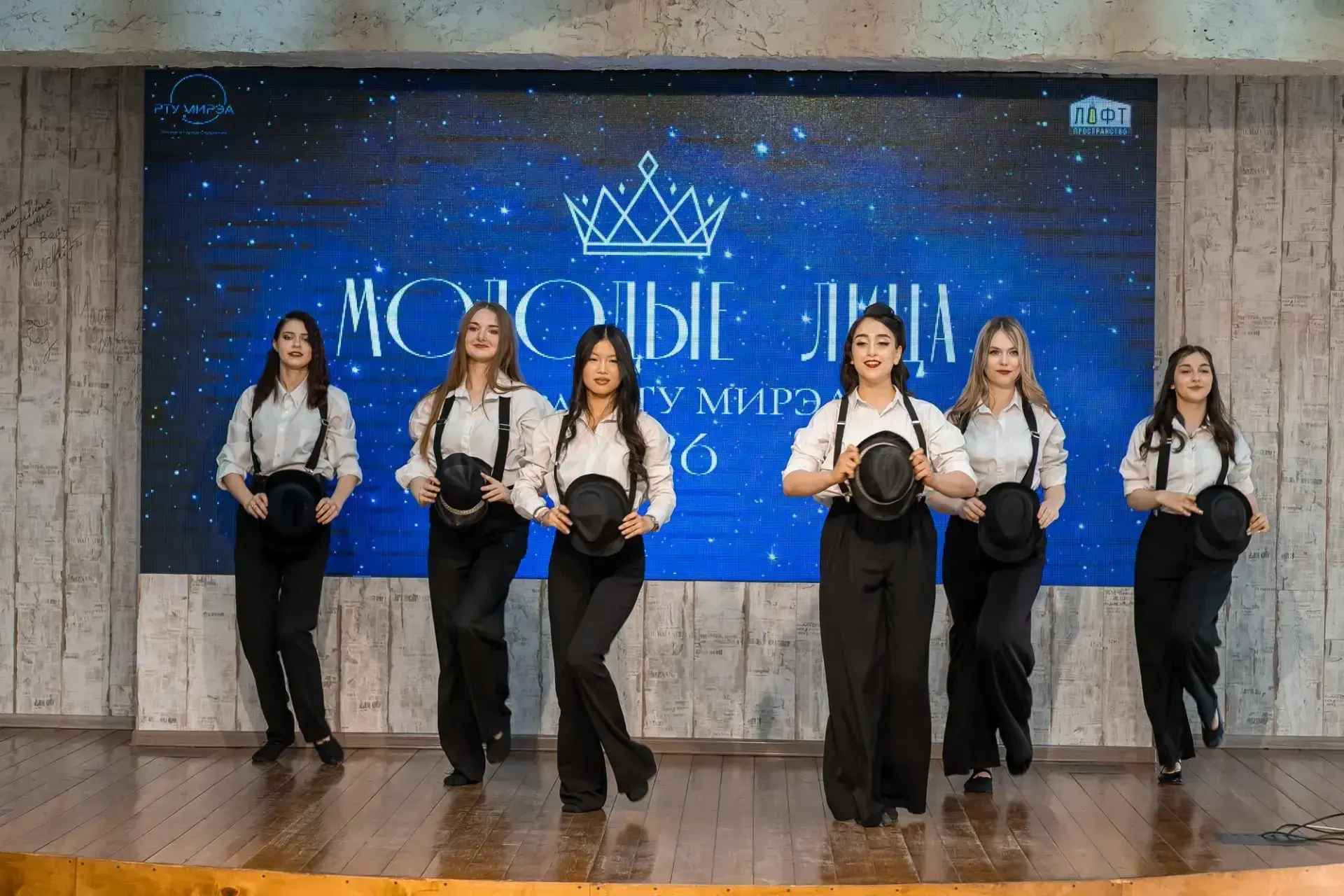 🌟ГЛАВНОЕ СОБЫТИЕ ЭТОЙ ВЕСНЫ — СОСТОЯЛОСЬ! ⭐️19 марта в нашем филиале РТУ МИРЭА в г. Ставрополе проше