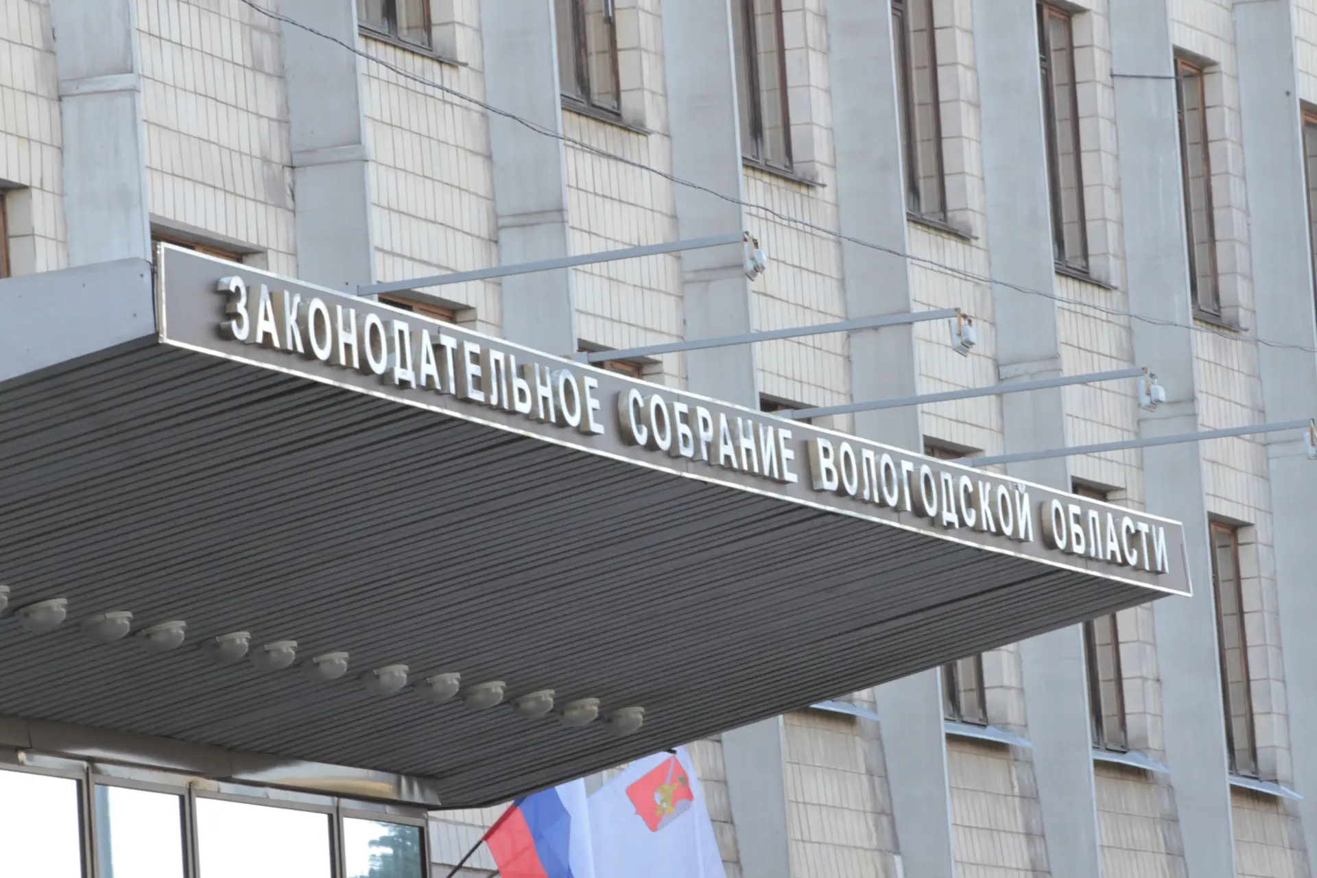 В связи с распространяющейся в социальных сетях информацией о якобы готовящихся изменен...