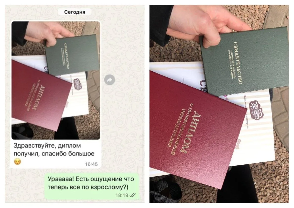 А У ВАС УЖЕ ЕСТЬ ДИПЛОМ КОНДИТЕРА? ЧАСИКИ ТО ТИКАЮТ 😁
