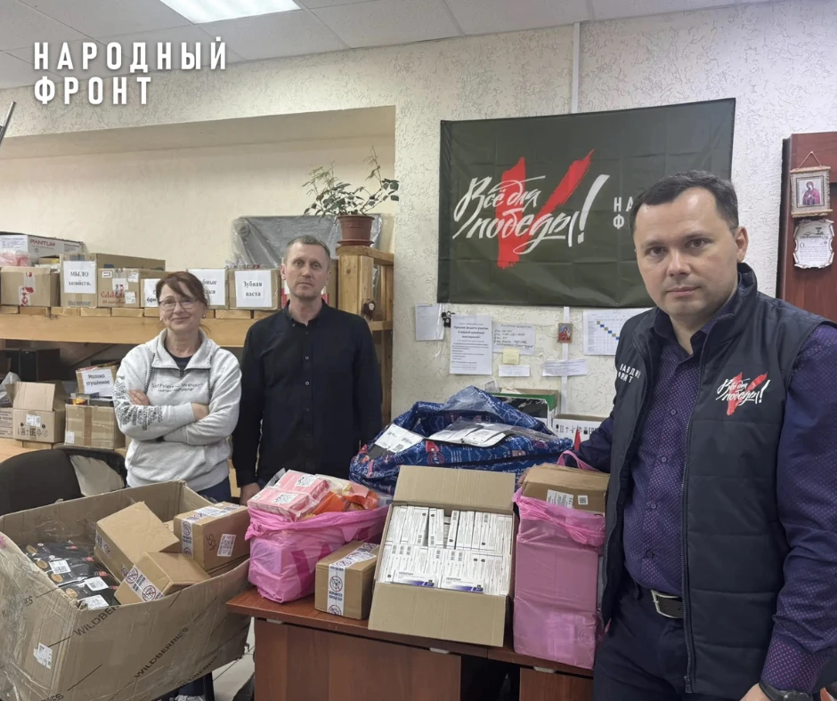 Петропавловский собор Томска собрал для наших бойцов СВО лекарственные препараты и все необходимое н