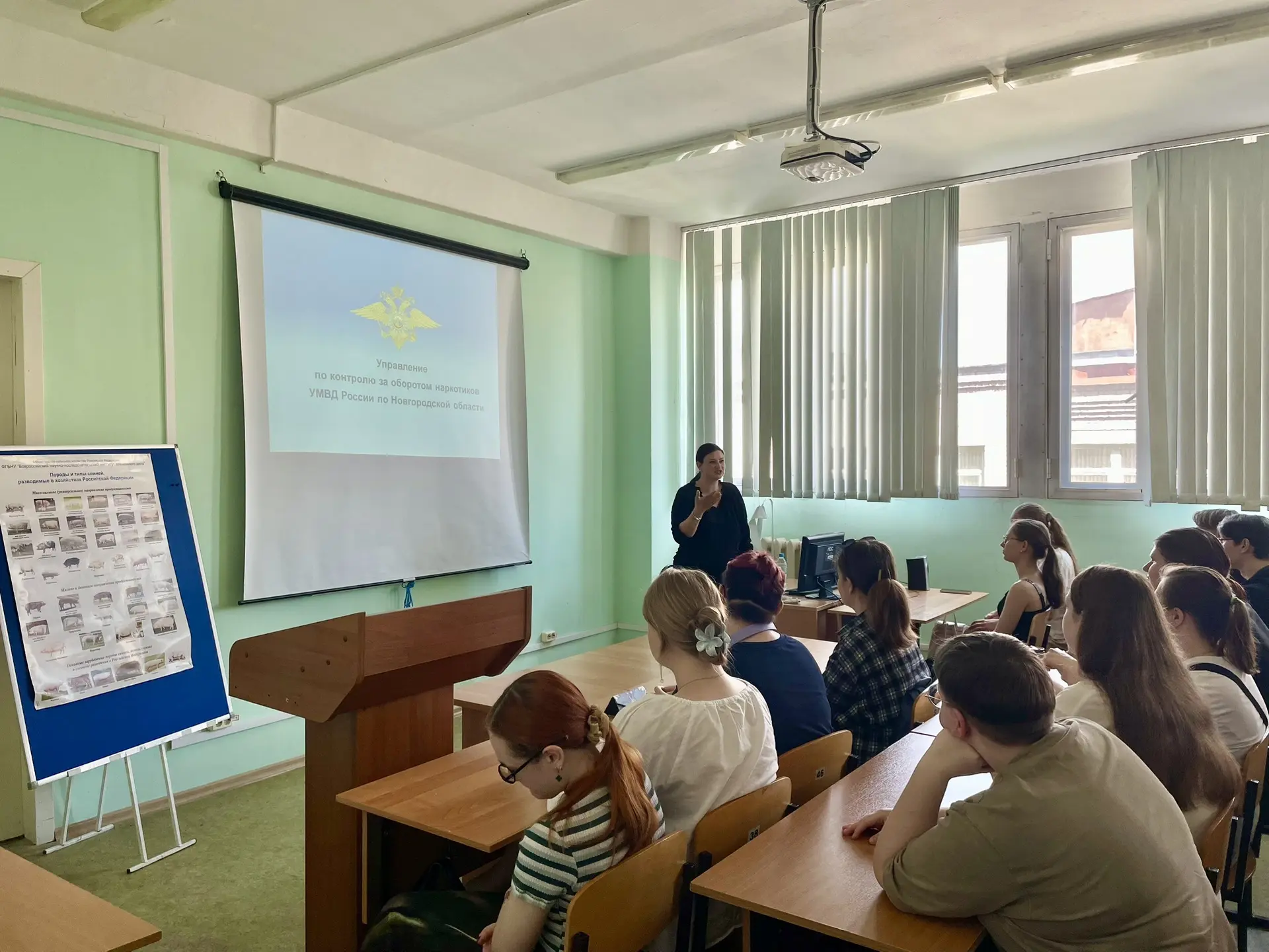 Профилактическая беседа с первокурсниками 💉