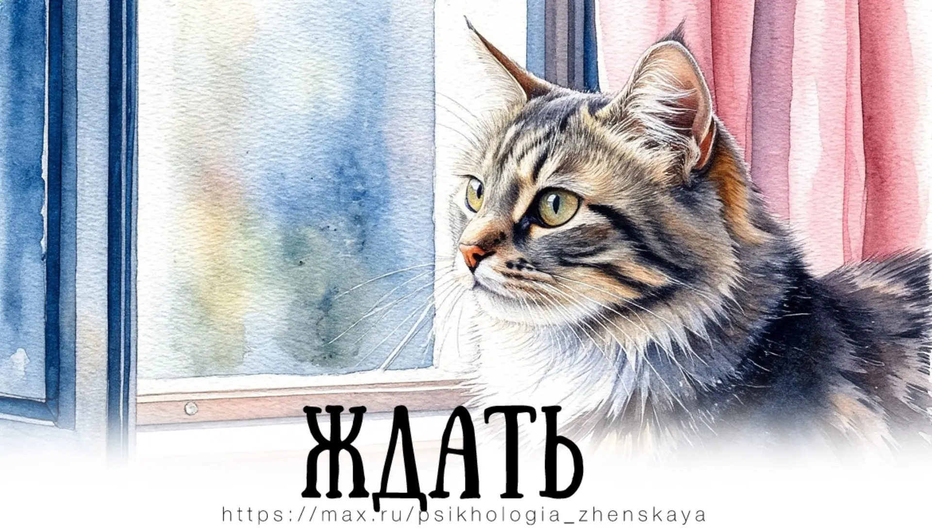 - Нам с тобой выпало другое счастье. Мы с тобой узнали, что такое большая человеческая любовь. Что т