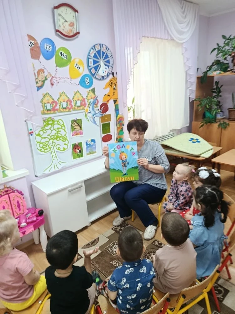 В 1 младшей группе прошло занятие по экологии: знакомство со сказочными героями "эколят...