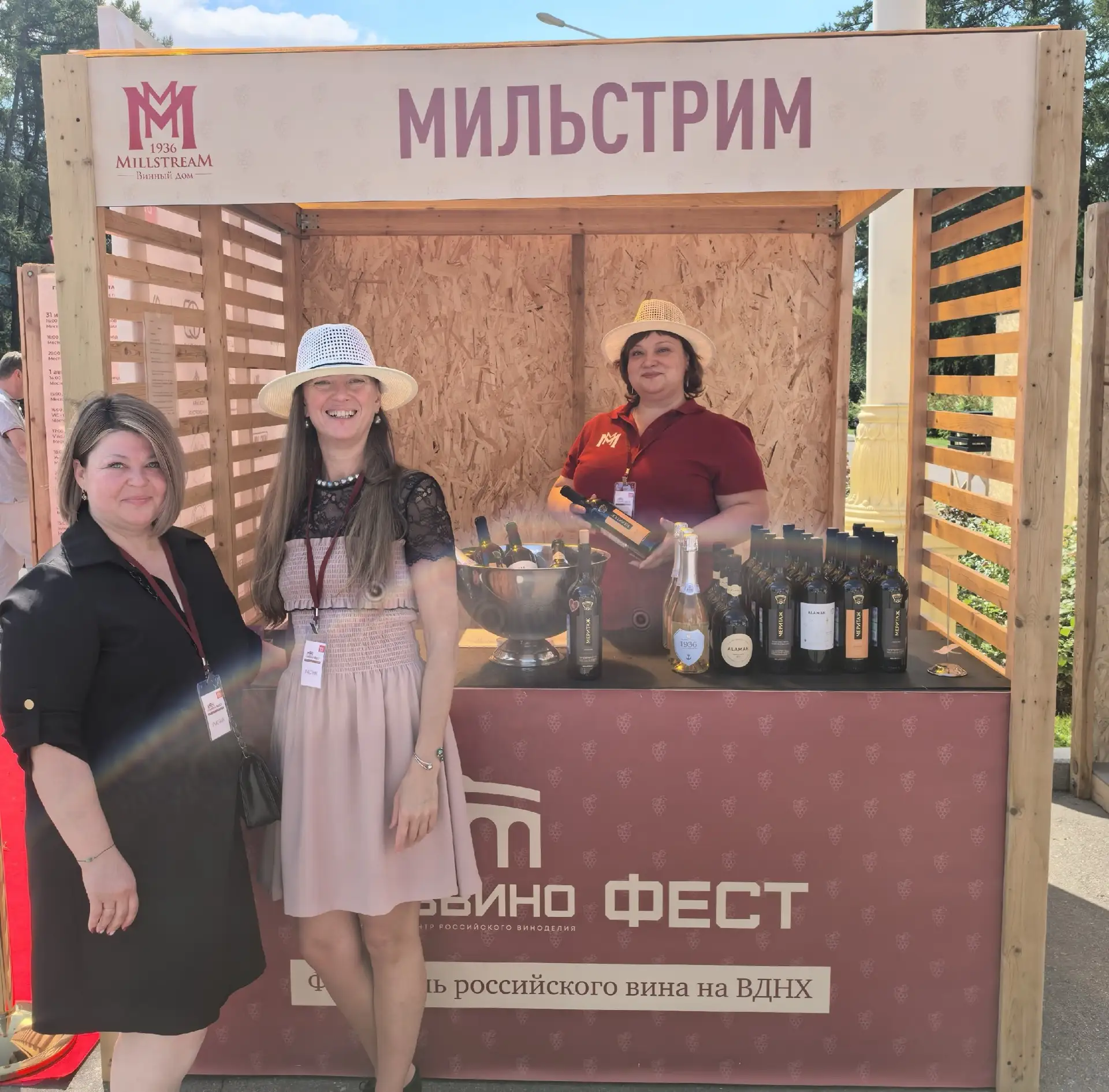 Мы уже на ВДНХ и ждём вас🍷