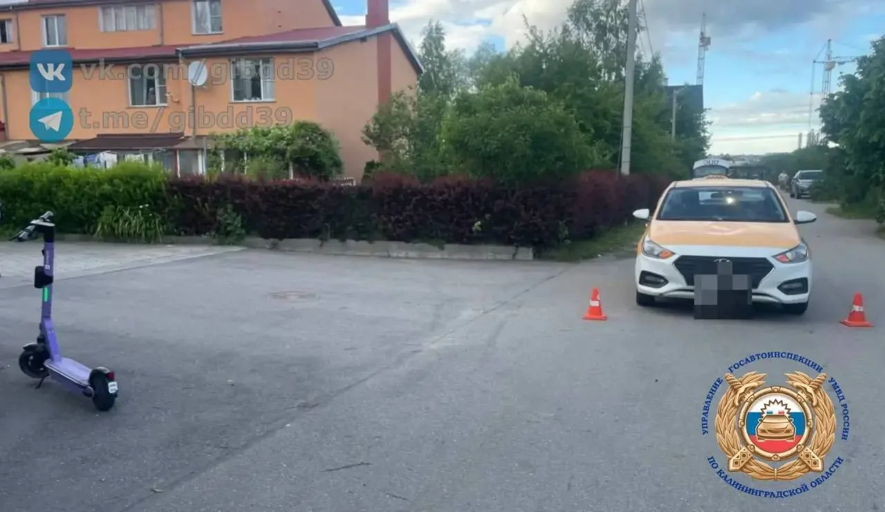 Два подростка на самокате попали в аварию в Зеленоградске

Предварительно, на улице Заречной самокат