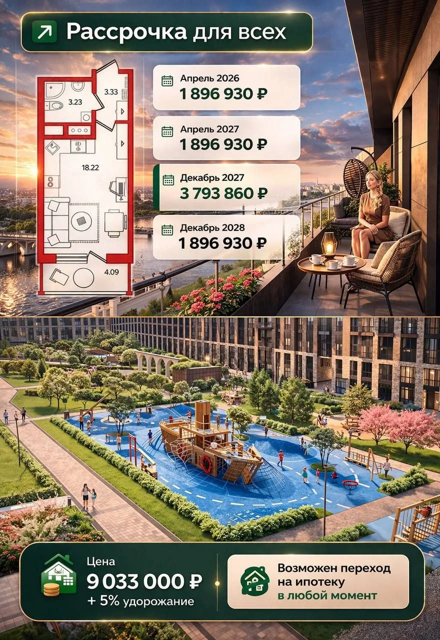 🌉 Большой Смоленский мост начали разводить  Идёт техническая подготовка. В таком положении мост могу
