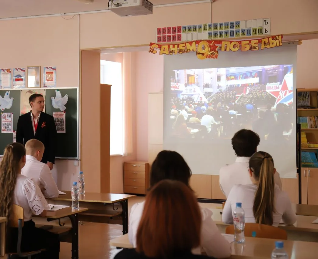🇷🇺 Сегодня, 24 апреля, гимназия стала площадкой для проведения международной исторической акции на т