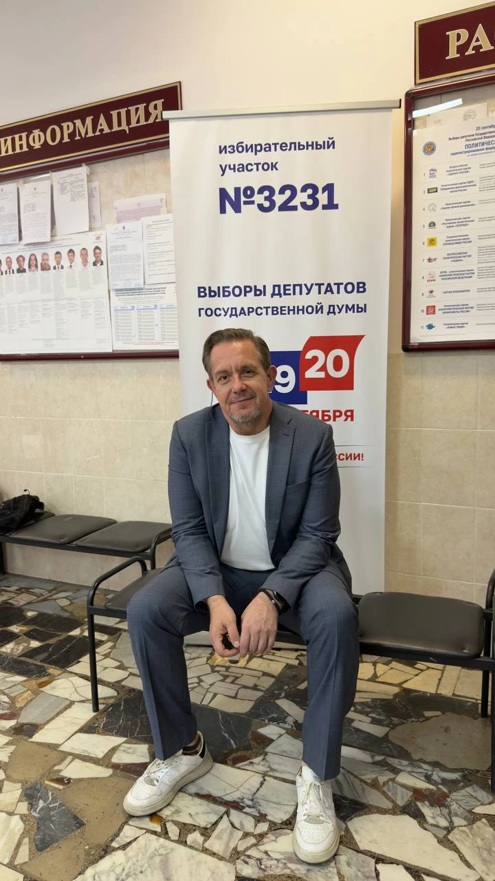 Завершился второй день голосования.