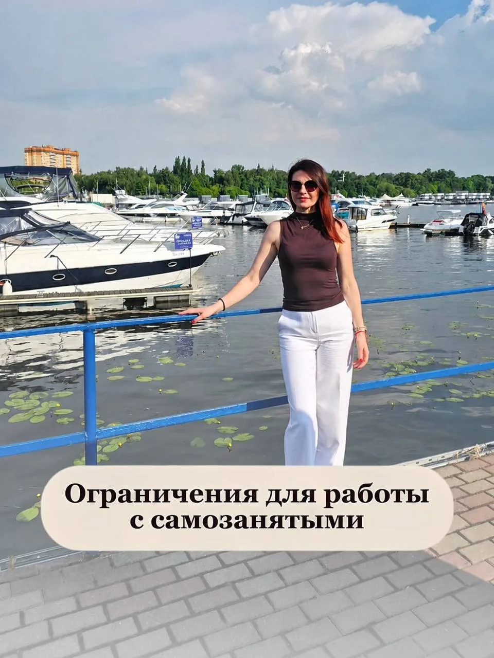 📣 С 1 октября 2026 года вступают в силу новые ограничения при работе с самозанятыми че...