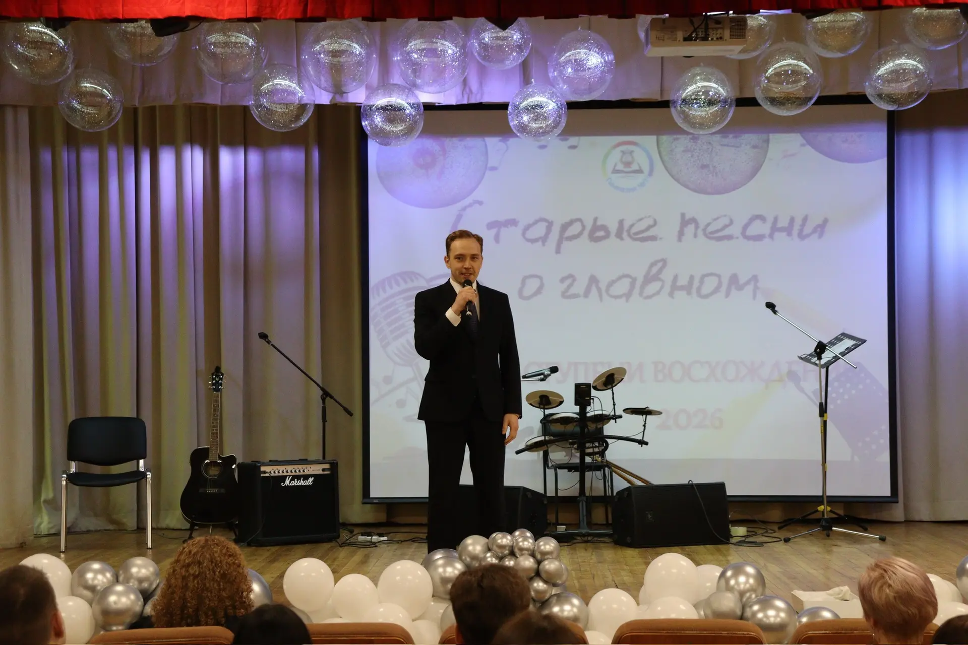 🎶СТАРЫЕ ПЕСНИ О ГЛАВНОМ : СТУПЕНИ ВОСХОЖДЕНИЯ 2026🎶
