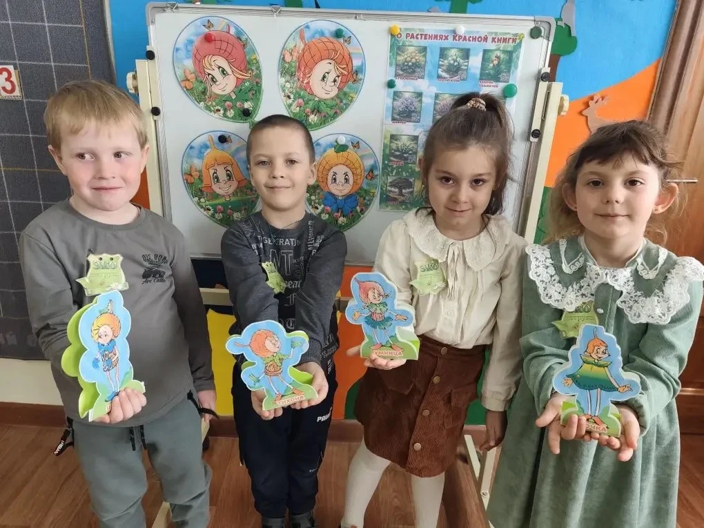 💚 «Эколята» заботятся о природе
