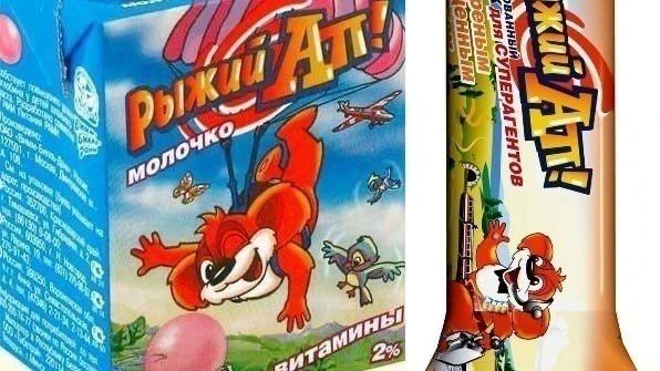 Рыжий Ап официально возвращается!