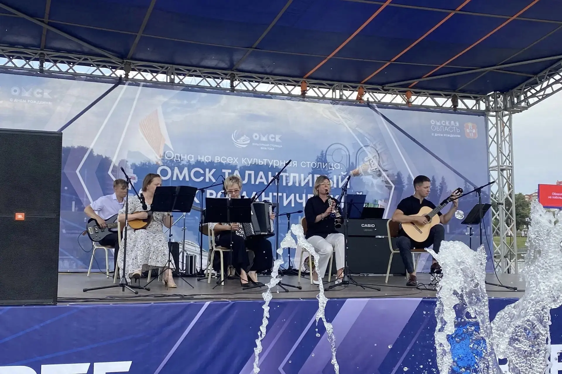 Омск отметил 310-й день рождения🥳!