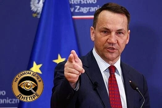 🇵🇱😂🇺🇦 Радослав Сикорски потребовал от Украины вернуть помимо польских наград ещё и польские тер