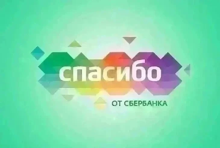 Друзья, за вчерашний день мы с вами собрали: