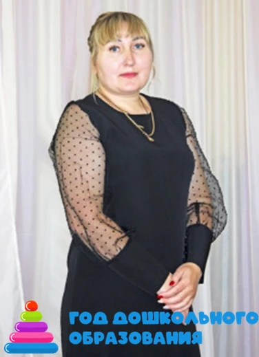 ✨Продолжаем рассказывать о наших выдающихся педагогах! Сегодня мы хотим представить вам воспитателя 