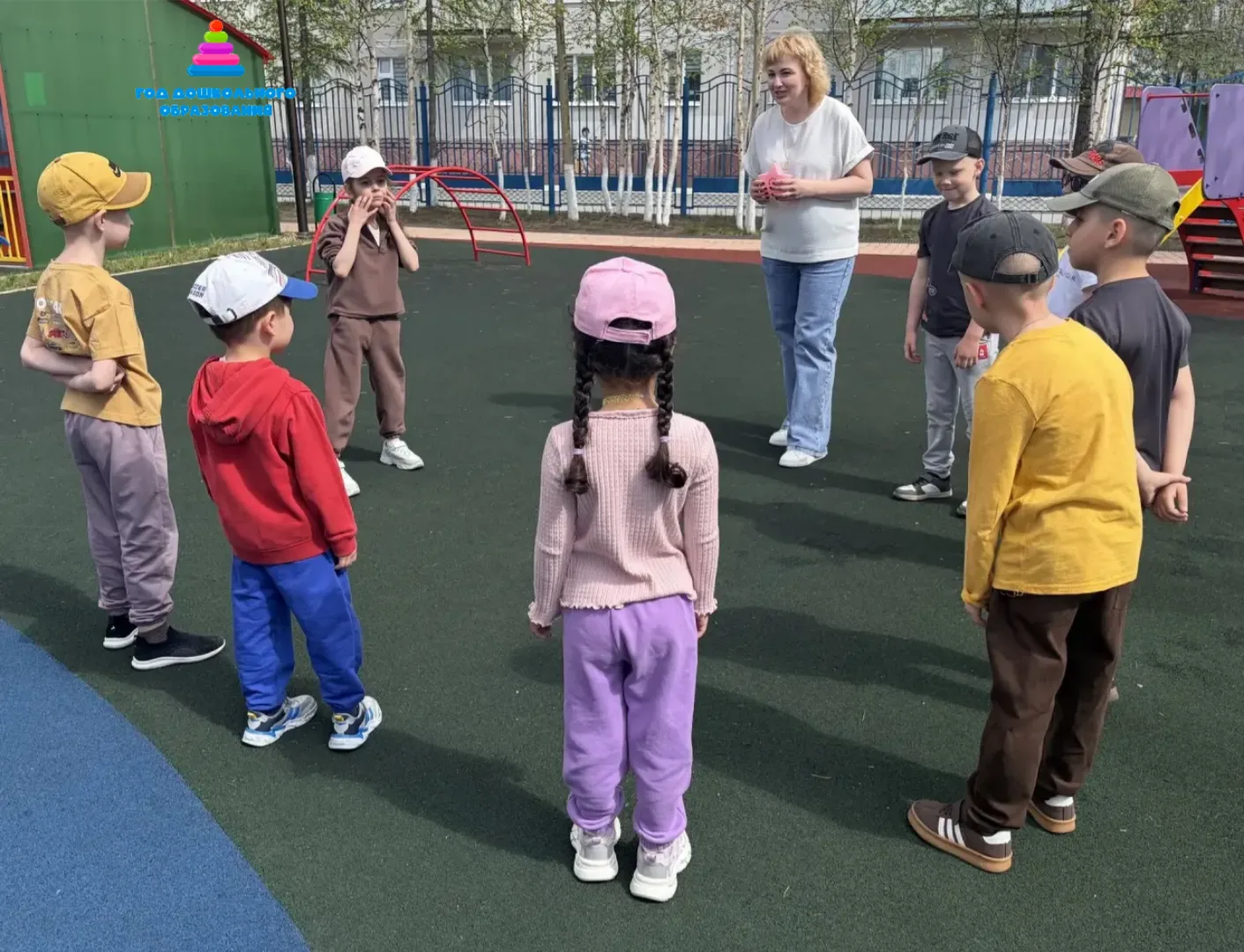 «Полезные и вредные привычки» 🍎🏃‍♂️