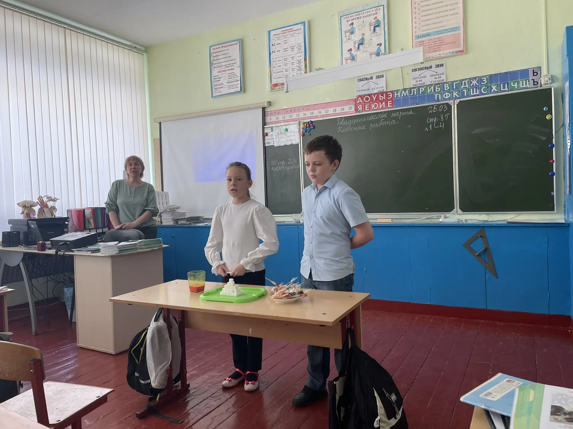 Видео