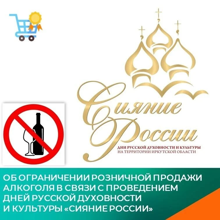 В соответствии с постановлением Правительства региона от 14 октября 2011 года № 313-пп ...