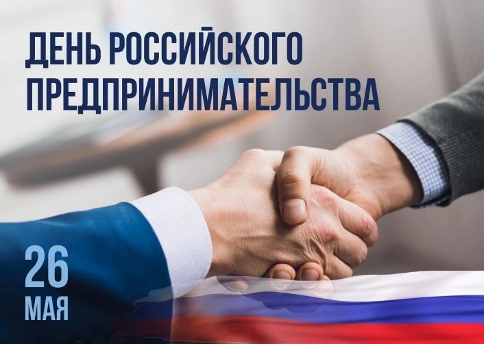 Уважаемые коллеги, дорогие друзья!