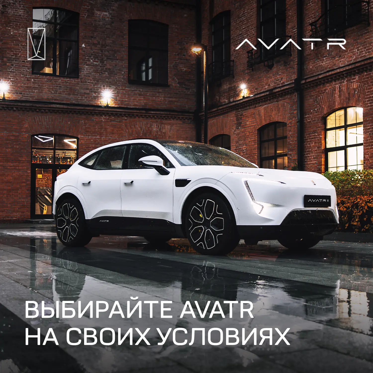 💼 Решение, подобранное для Вас