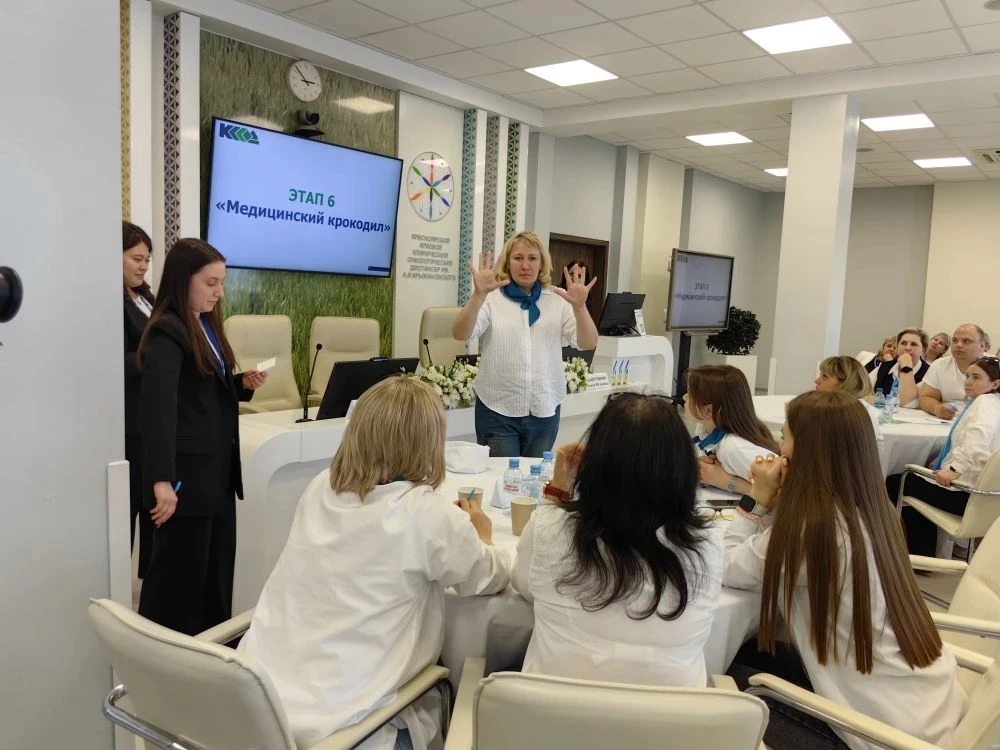 🏆 Команда КМКБ №20 победила в медицинском КВИЗе «Качество не может быть случайным 3.0»    Специалист