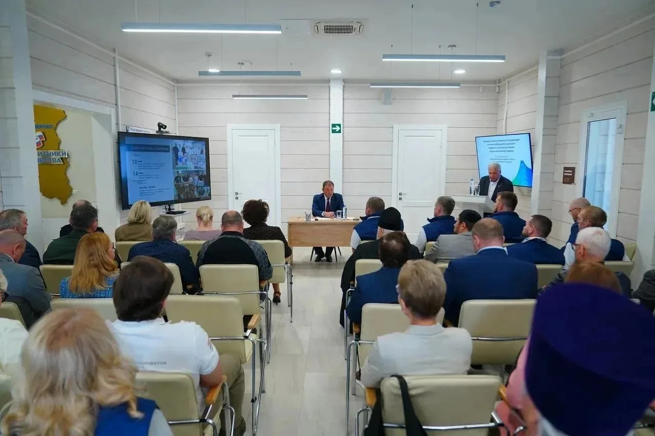 Инна Бережнова приняла участие в режиме ВКС в заседании межведомственной комиссии по ко...