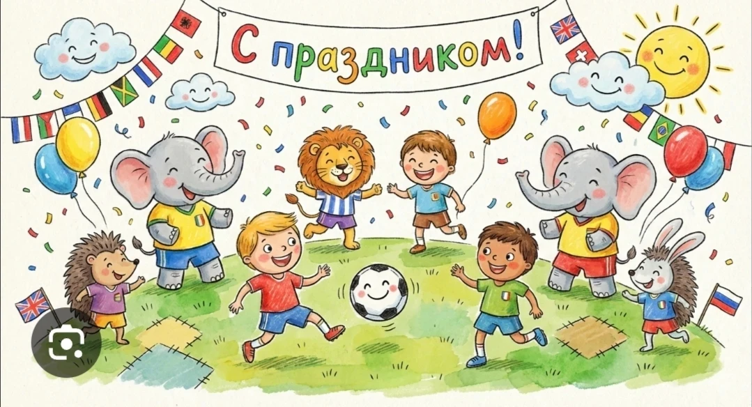 📢 📢📢 Турнир по дворовому 
                        футболу ⚽⚽⚽
    Приглашаем в команду "5 округа"