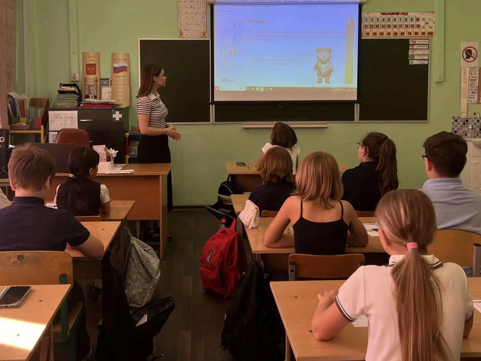 21.05.2026  В МБОУ СОШ 1 состоялись вводные занятия пилотного курса внеурочной деятельности «Киберур