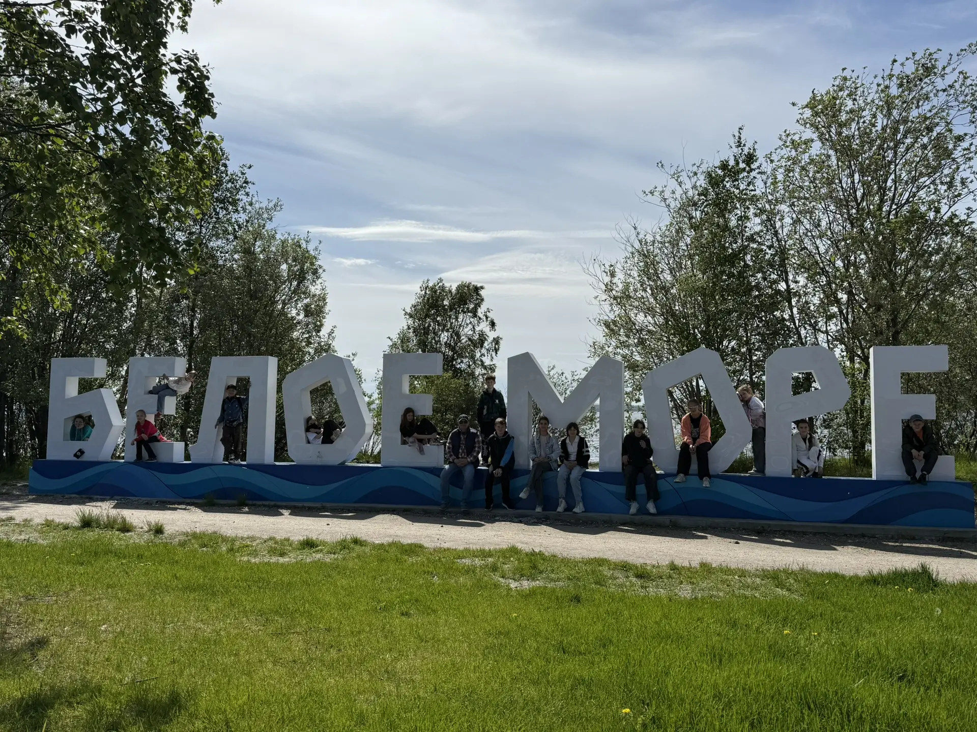 👫 Школьный лагерь. ДЕНЬ 9. ЭКСКУРСИОННЫЙ МАРАФОН 🚌

✅Девятый день нашего лагеря выдался по-настоящ