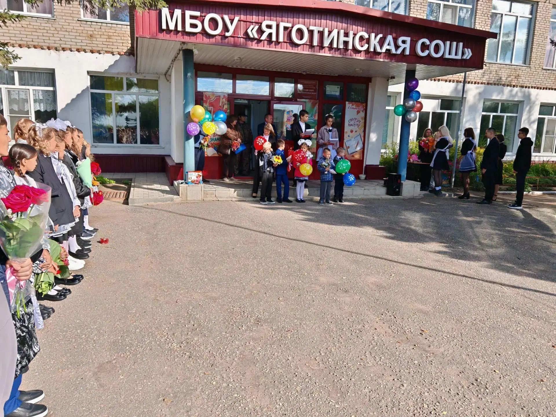 Традиция «Самолётик будущего» к 1 сентября – День знаний