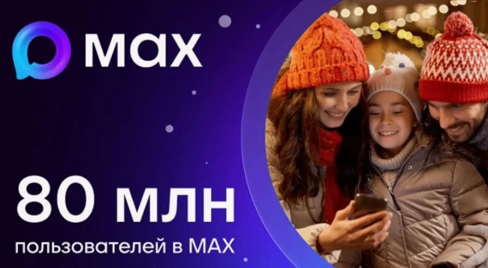 🎄🌟 НОВЫЙ ГОД открывает нам новые возможности и перспективы! 🎄⛄️✨