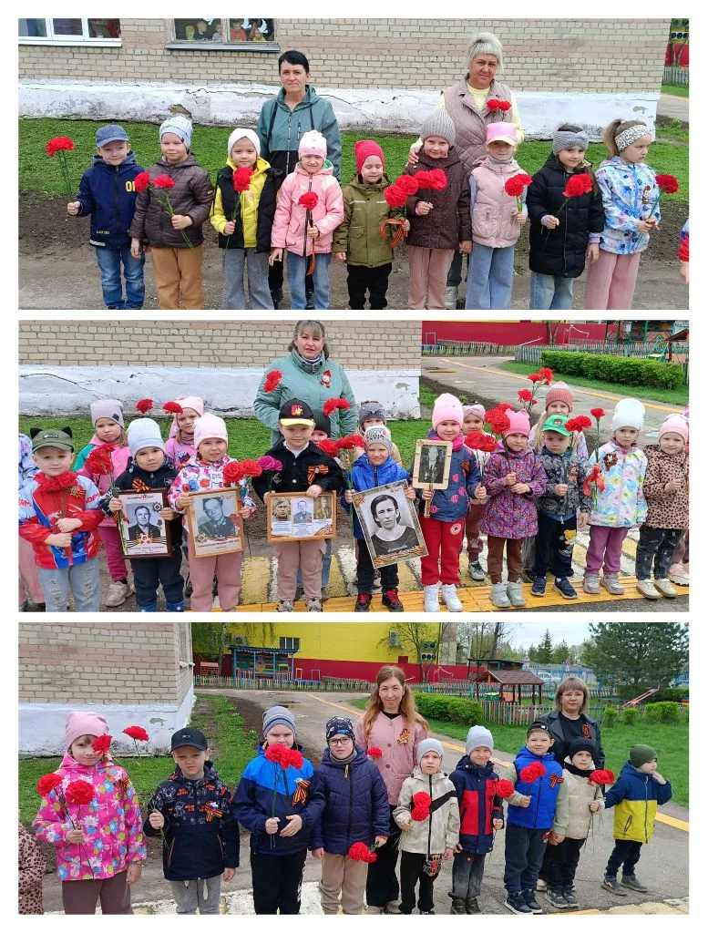 🇷🇺Наши малыши — большие патриоты!