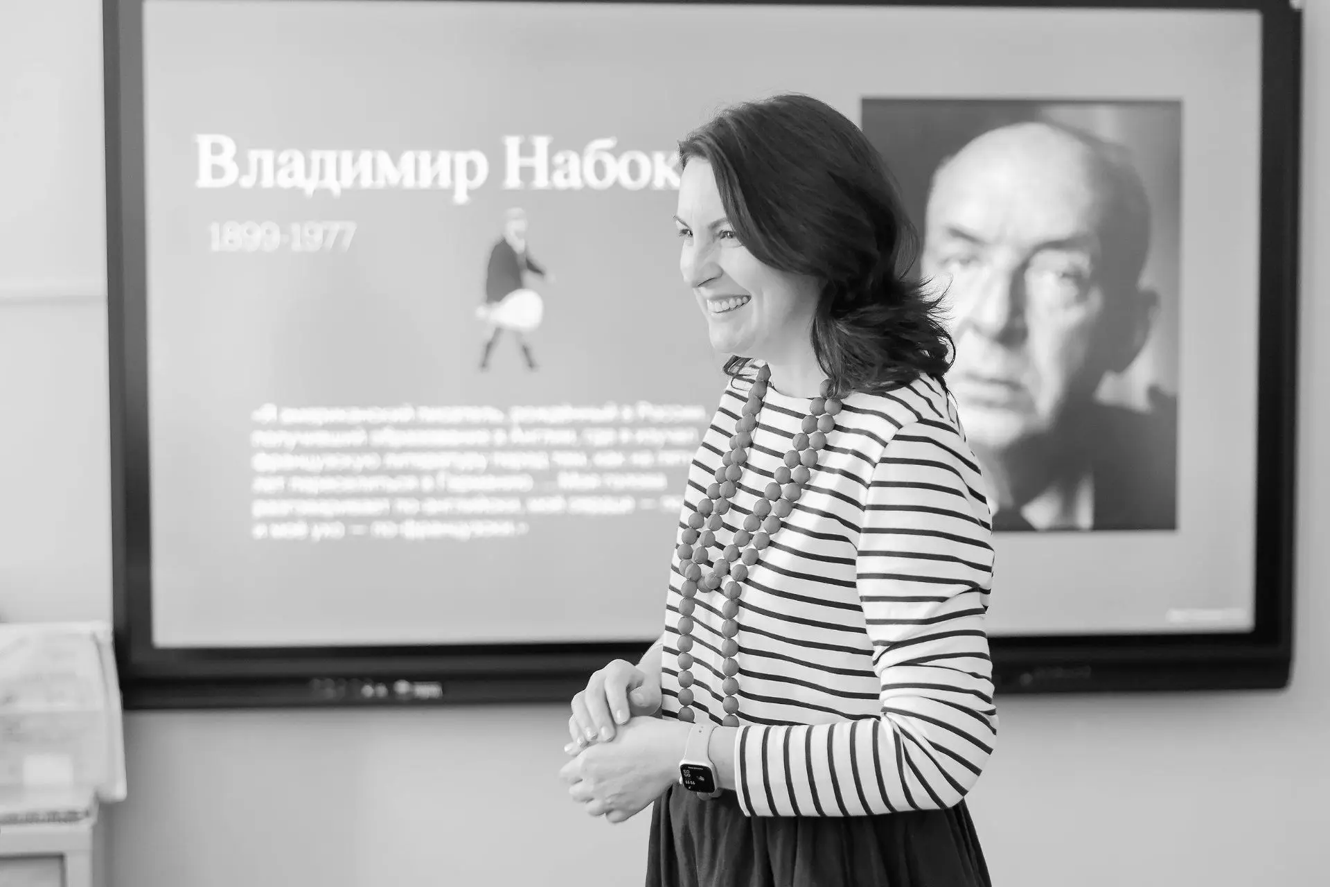 Наталия Владимировна Смирнова,  ⭐️ учитель литературы и русского языка ⭐️ основатель Книжного клуба 