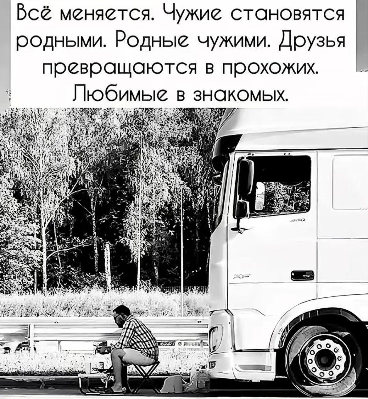 Доброе утро, всем ровных🤝✌️💪

🎦Предложить новость
💲По рекламе