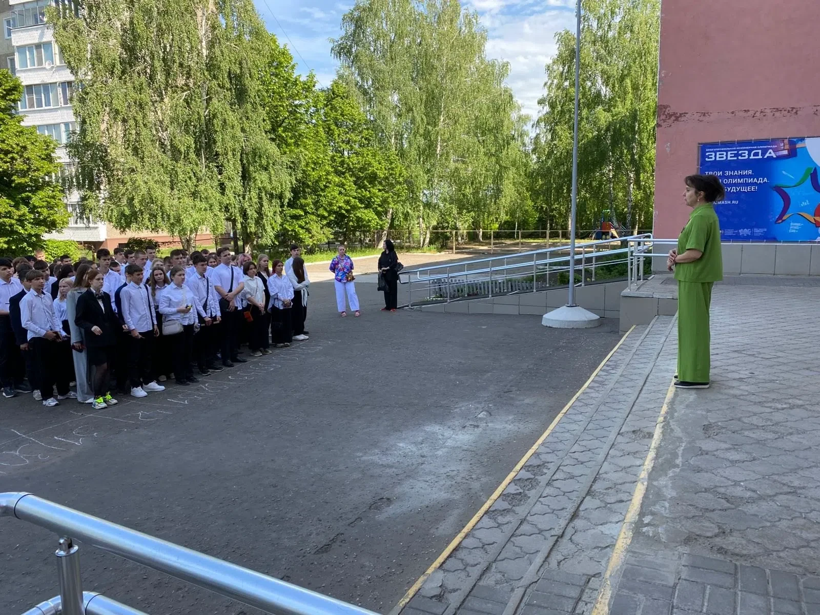 📝 Сегодня выпускникы г. Моршанска, Моршанского и Пичаевского муниципальных округов пишут ЕГЭ по общ