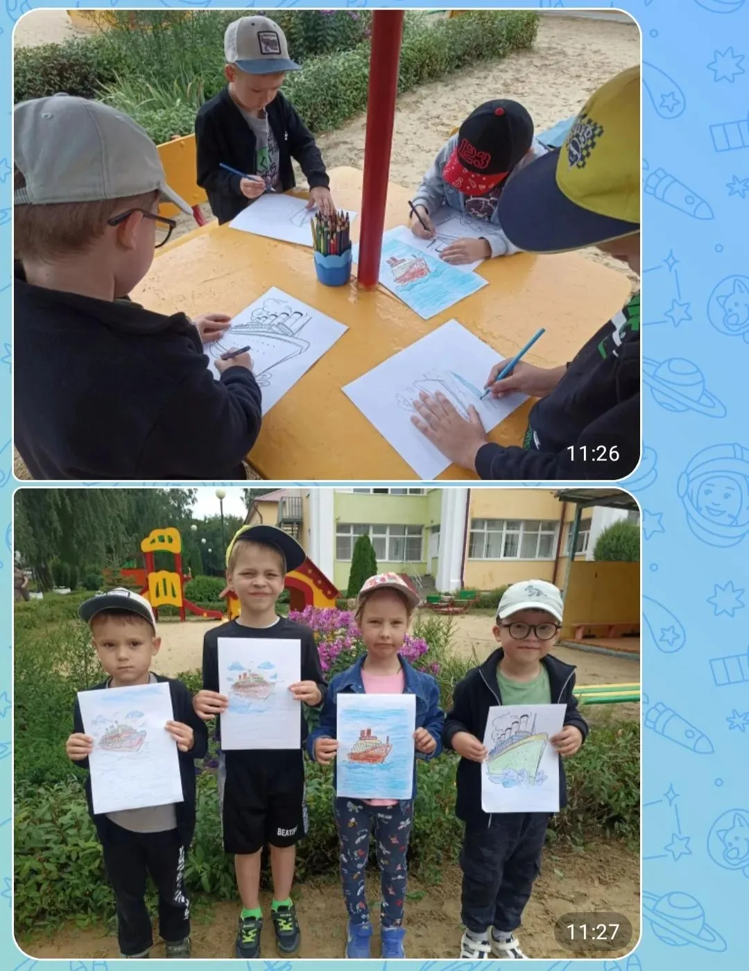 ⚓В группах № 13,5, 9 прошло замечательное мероприятие "Я бы в моряки пошел, пусть меня научат!"⛵
Реб