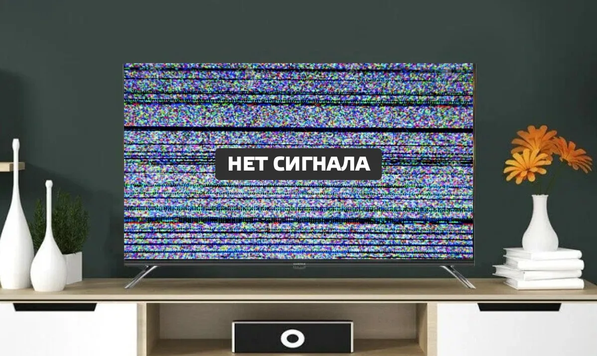 Уважаемые жители!