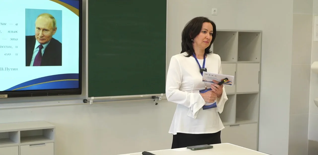 Среди финалистов V Всероссийского профессионального конкурса «Лучший учитель родного яз...