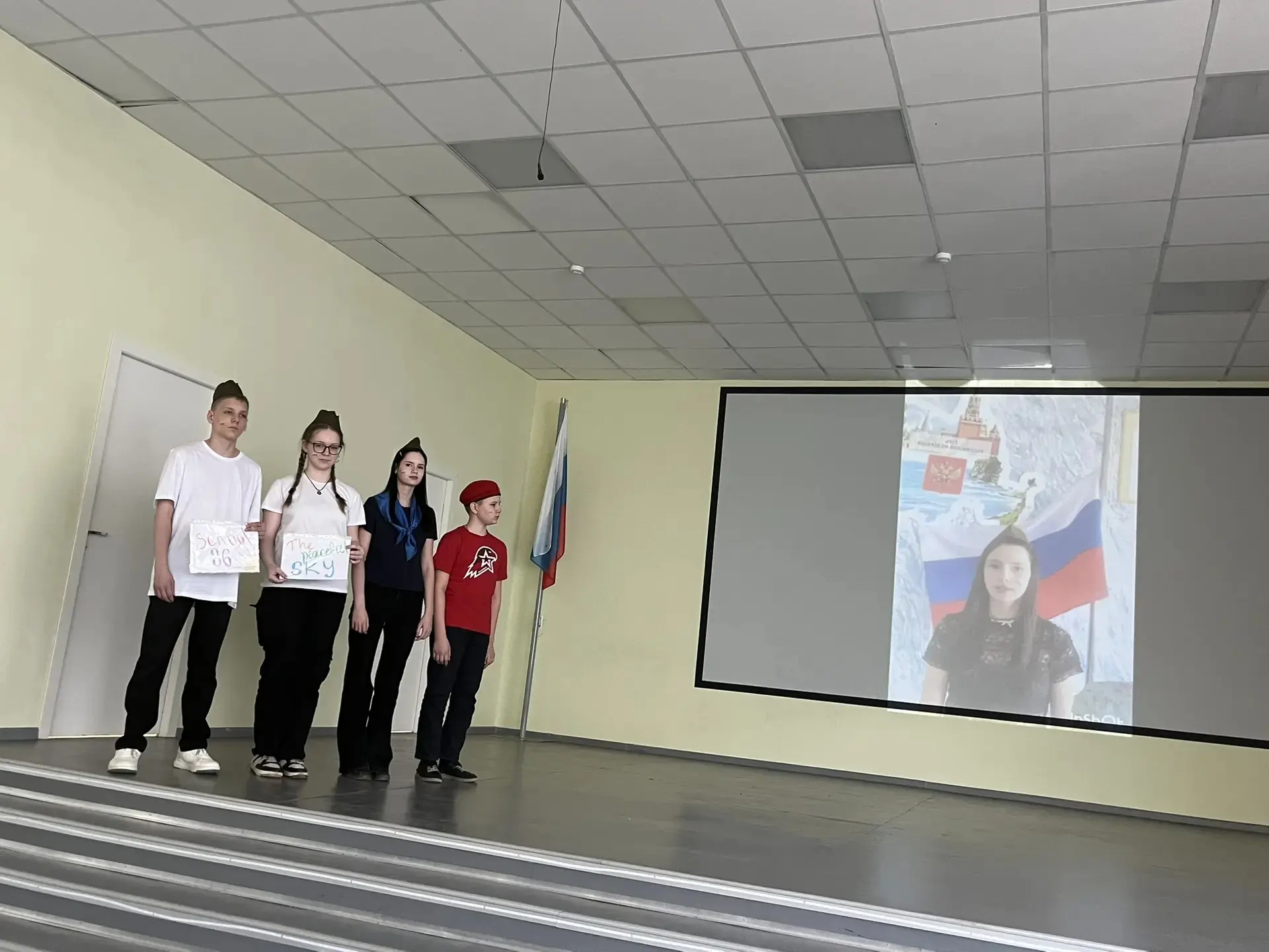 Сегодня ученики 7А, 7Б, 8Б и 8Г классов приняли участие в городской лингвистической игре по английск