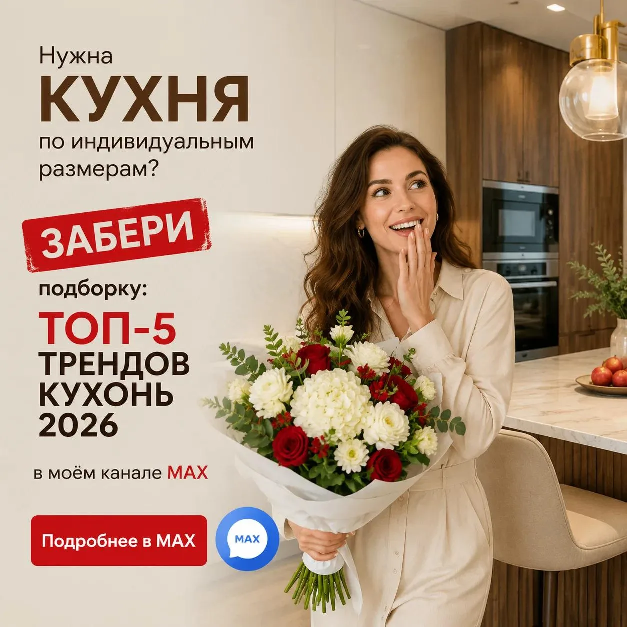 В конце поста вас ждёт подарок, нажмите на кнопку под этим постом ⬇️⬇️⬇️