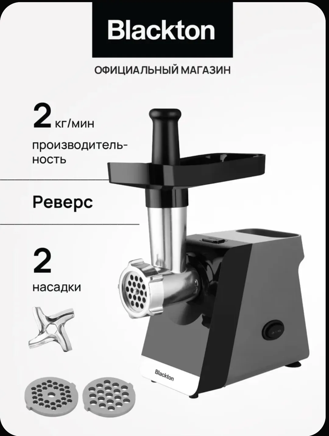 ✅Забудьте о магазинных полуфабрикатах! Готовить сочный, натуральный фарш для домашних к...