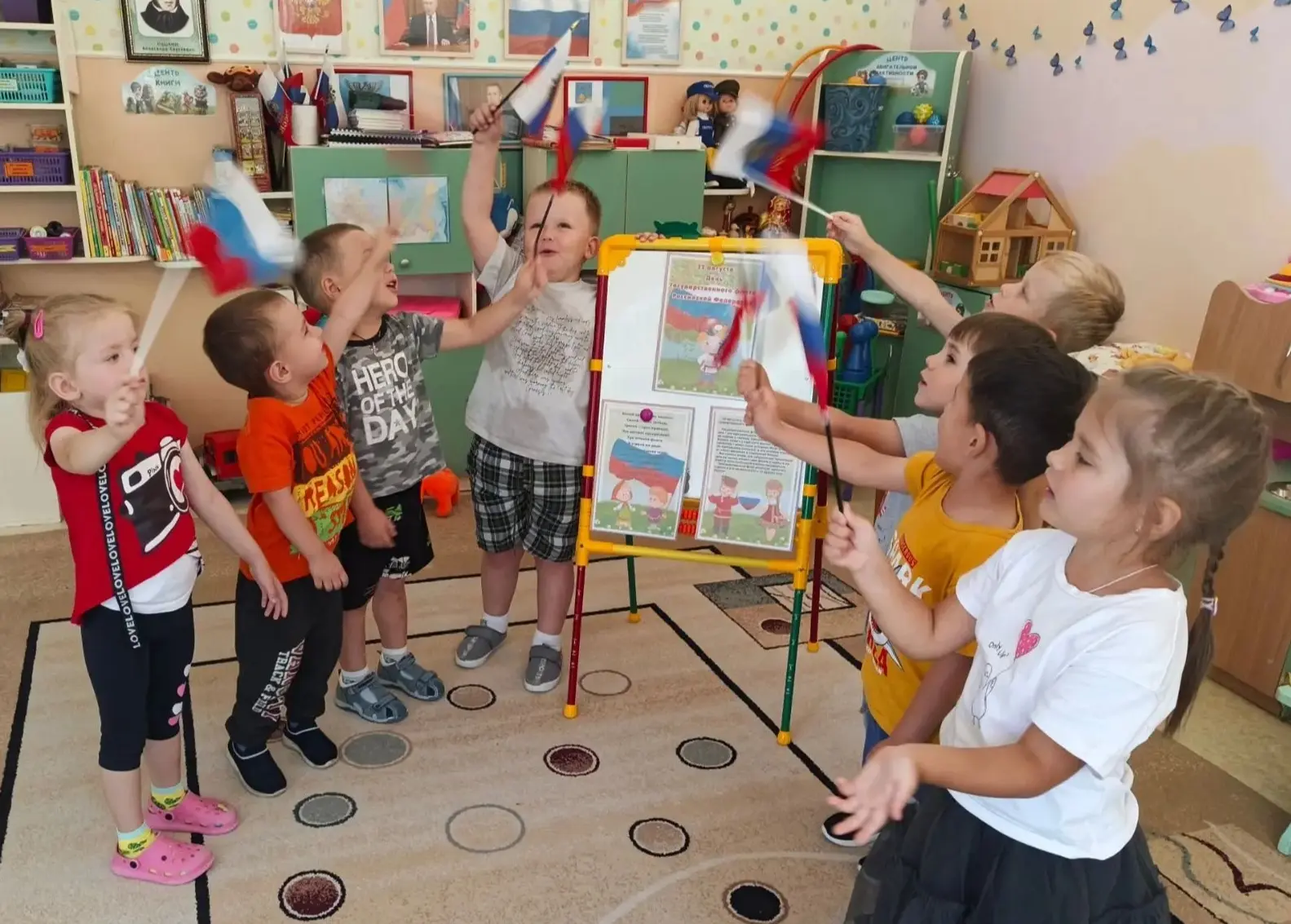 🎉 22 августа — День Государственного флага Российской Федерации! 🇷🇺🤍💙❤️