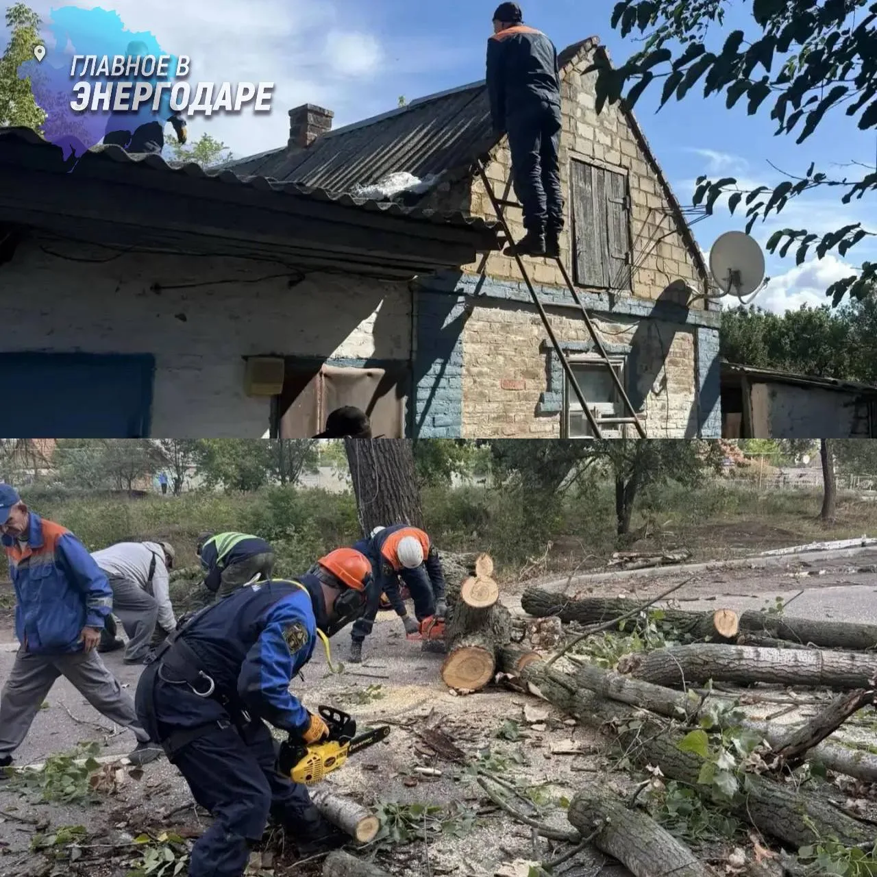 Пензенские специалисты отремонтировали кровлю дома жительницы Токмака