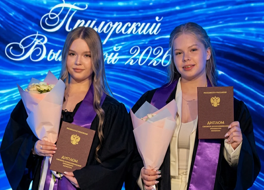 🎓🧑‍🎓Наши студенты стали участниками большого выпускного!