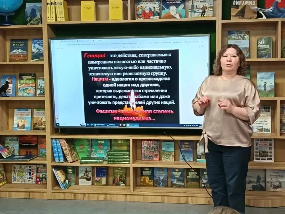 📚В модельной библиотеке N7 им. А. Ф. Трешникова прошло мероприятие о геноциде советского народа в го
