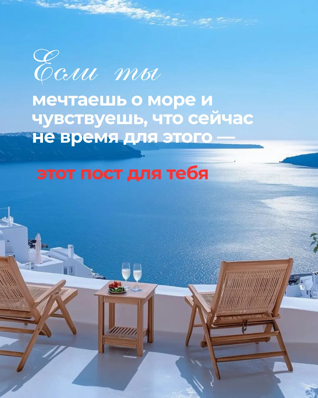 24–25 июня в Геленджике пройдет международный форум по дизайну и недвижимости — одно из...