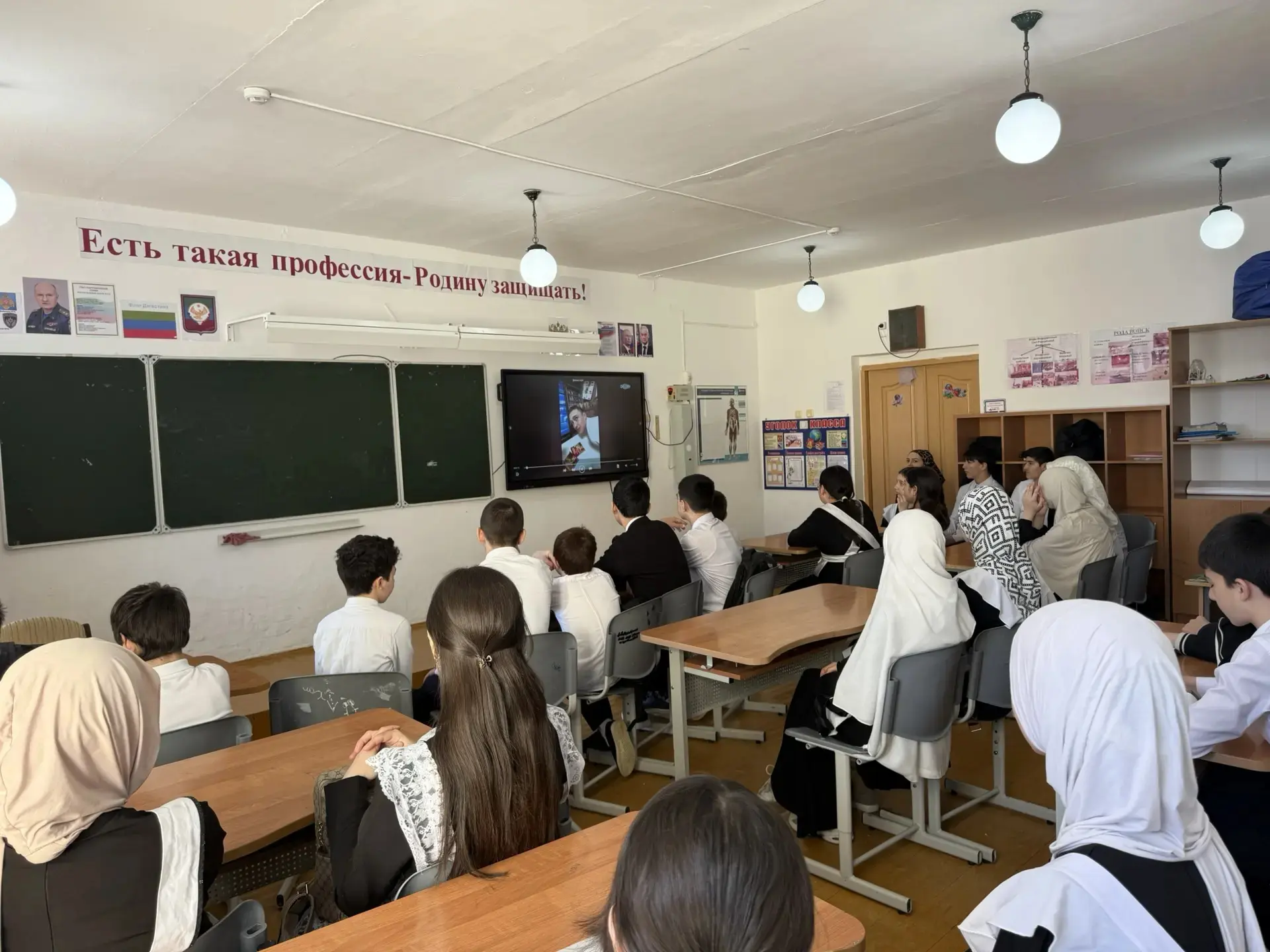 💫В рамках цикла внеурочных занятий "Разговоры о важном" просмотр фильма "Предательство".