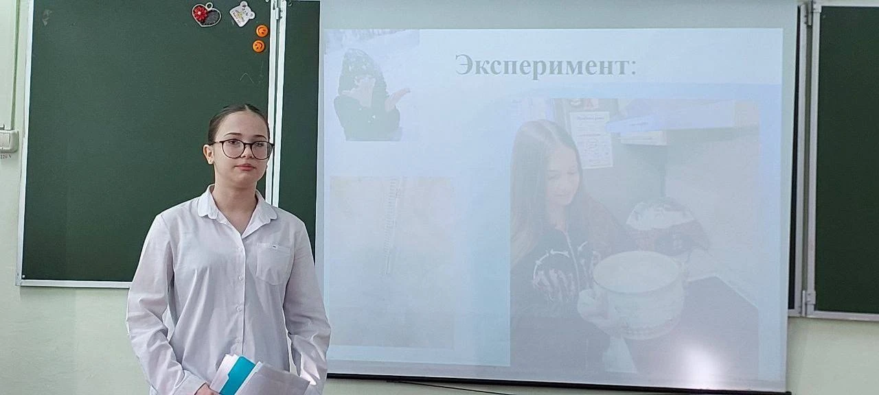 Сегодня в нашей школе прошли классные часы, посвященные Дню науки!  Ребята не только познакомились с