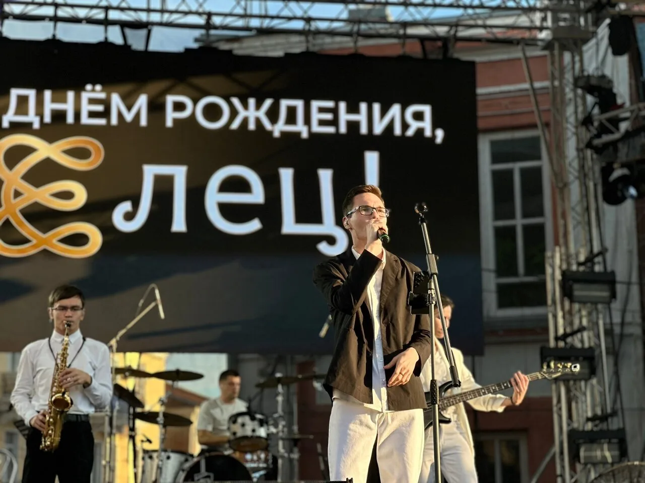🎉 ЕЛЕЦ-880🌟